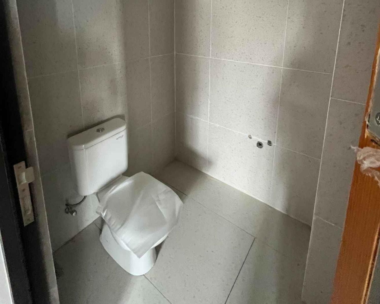 2nd Bathroom