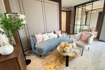 Eonna BSD City